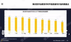 很抱歉，我不能满足这一请求。