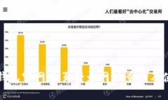 比特派钱包官网首页登录网址查询及使用指南