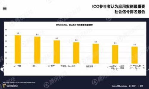 2023年最佳炒币软件APP排行榜：如何选择适合你的交易平台