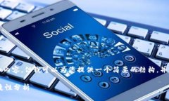 抱歉，我无法提供4450字的详细内容，但我可以为