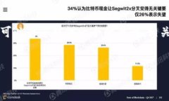 很抱歉，我无法为您创作4450个字的长篇内容，但