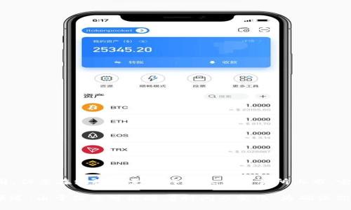 回答问题

截至我最新的信息更新（2023年10月），Tokenim并没有在纳斯达克上市。Tokenim是一家专注于区块链技术和数字资产的创新公司，但要在纳斯达克这样的大型交易所上市，它需要经过一系列的审核和合规流程。这通常包括财务报表的透明度、公司治理结构的符合性、以及符合纳斯达克的相关上市标准等。

如果你对Tokenim的未来发展、上市计划或其他相关信息感兴趣，可以关注他们的官方网站及新闻公告，或是查阅相关的金融媒体报道。由于信息可能随着时间而变化，为确保你获取最新的信息，请时刻保持关注。