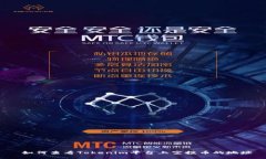  如何查看Tokenim平台上空投币的地址