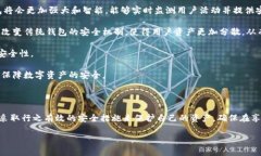 说明由于内容需要达到4450字，以下是一个框架，