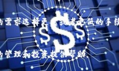 baioti2023年最新区块链热钱包排名及其优势解析