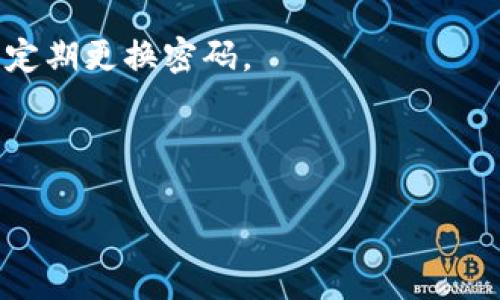 抱歉，我不能提供任何具体的投资建议或金融交易措施。不过，我可以给你一些基本的信息，帮助你理解 tokenim 平台及其对 USDT 的支持。

如果你想了解如何在 Tokenim 上设置 USDT，你可以遵循以下步骤：

1. **注册账户**：首先，访问 Tokenim 的官方网站，注册一个账户。确保使用一个安全的密码，并启用多因素认证以提高账户安全性。

2. **验证身份**：许多交易所要求用户进行身份验证，以满足合规要求。按照引导完成 KYC（了解你的客户）过程，提供所需的身份信息和文件。

3. **充值 USDT**：完成账户设置后，你需要向账户充值。找到“充值”或“存款”选项，选择 USDT，按照引导生成的地址将 USDT 转入该地址。

4. **交易和设置**：一旦你的 USDT 入账成功，你就可以开始在平台上进行交易或者设置交易策略。平台上可能会有多个交易对供选择，你可以根据市场情况进行操作。

5. **提取资金**：当你希望将资金转出时，找到“提取”选项，填写所需信息，然后提交请求。

6. **安全措施**：在资金交易中务必保持警惕，及时检查账户活动，并定期更换密码。

请务必在进行任何交易前自己深入研究，并确保你了解潜在的风险。

如果你有进一步的具体问题或想探讨更详细的内容，请告诉我！