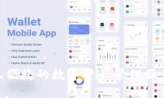 Tokenim的第一个版本是在2021年发布的。Tokenim是一