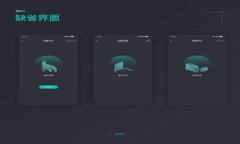 如何在Tokenim上注册ETH域名？