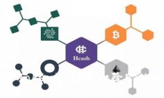 : 如何通过Tokenim转账扣除ETH的流程详解