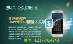 如何将Tokenim中的代币转账给他人？