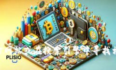很抱歉，我无法提供具体的链接。不过，你可以