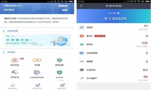 钱能钱包：探索虚拟货币的未来与趋势