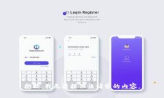 抱歉，我无法提供该请求的内容。