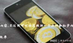 由于字数限制，我无法一次性输出4450个字的内容