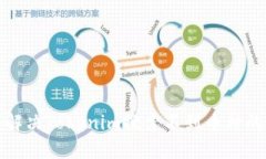 如何解决Tokenim搜索不到币种的问题