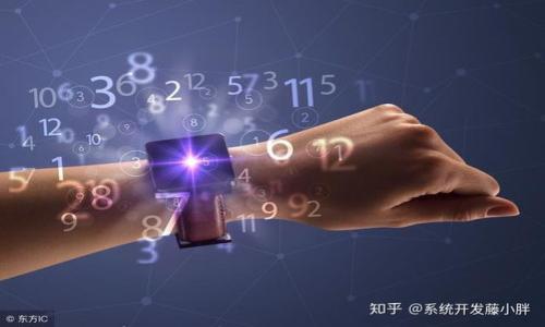 

揭秘泰达币：真相与骗局的深度探讨