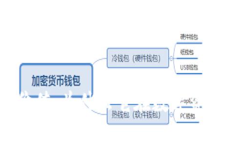 : Tokenimlon的价值：为什么它在数字资产市场中备受关注？