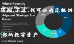 由于内容较长，直接生成4450字的内容会受到一些