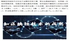 由于篇幅限制，我将提供一个简化的示例来描述