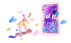 由于文章内容较长，我将提供一个简要的结构和