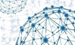 如何高效使用区块链钱包：从基础知识到实用技