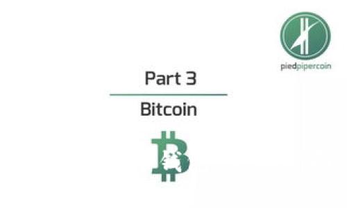 如何成功开启数字货币钱包：全面指南与实用技巧