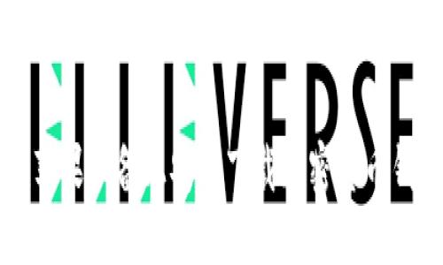 如何在苹果设备上安全下载加密货币钱包截图