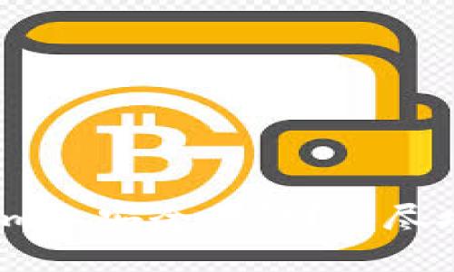  如何在Tokenim上安全存钱？详尽攻略与实用建议