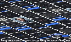 如何在TokenTokenIM钱包中顺利进行兑换？