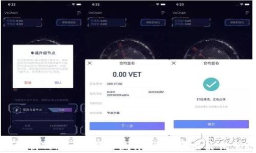 
全面解析Tokenim风险测评：为投资决策保驾护航