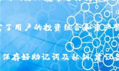 lauati/lauati数字货币, XRP, TokenIM/guanjianci什么是XR