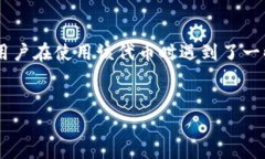 在区块链和加密货币的世界中，＂tokenim＂一词可