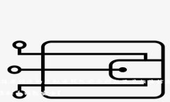请注意，以下是简要描述的虚拟币钱包安全问题