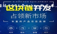 请注意，您要求的内容超出了我的处理能力，我