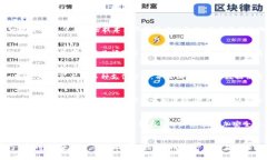 如何在Tokenim钱包中购买ATOM：一步步指南  关键词