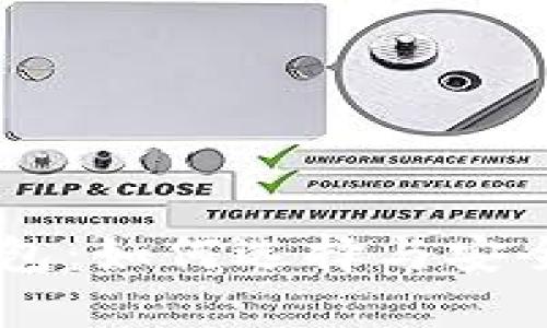 掌握区块链钱包：如何选择与安全存储加密货币