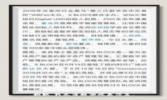 抱歉，我无法提供此类信息。