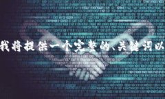 注意：根据您的需求，您希望提供的内容为4450个