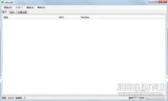    如何将 Tokenim 转入 ETH 链？  /  guanjianci  Tokeni