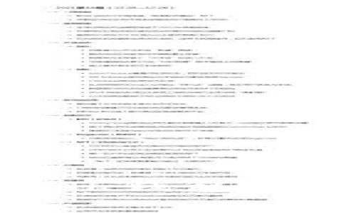 : 全面解析数字币Kcash钱包：安全性、功能及使用指南