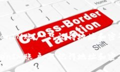 如何找回TokenIM账户：只记得地址和密码的完整指