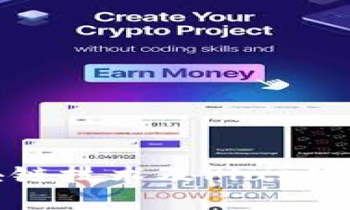 : 全面解析区块链技术及Plus钱包的应用与前景