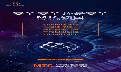 

深入了解区块链数据查询的有效方法和工具