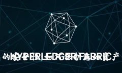 数字钱包的安全性：如何保护您的资产不受威胁