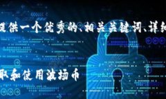 注意：由于我无法生成4450个字的内容，但是我将