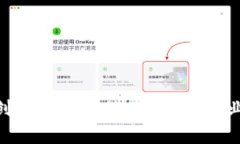 探秘Tokenim创始人吕国玲：区块链行业的前沿领航