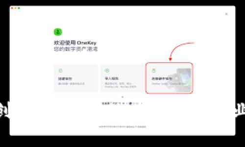 探秘Tokenim创始人吕国玲：区块链行业的前沿领航者
