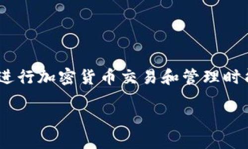 放入
                        </div>
                        <aside class=