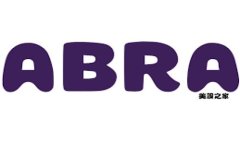 思考一个能解决用户问题的优秀，放进