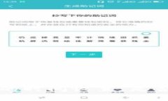 虚拟币钱包转账的时间设置：是否可行与如何操